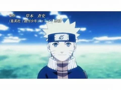 NARUTOで最高のOP、87%が一致する
