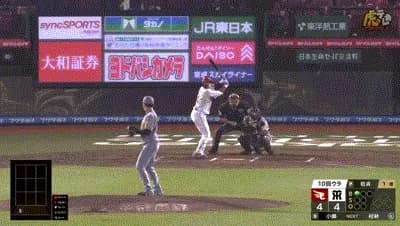 【楽天対阪神2回戦】阪神、森下翔太と佐藤輝明がファインプレー！！！！！！！！！！！