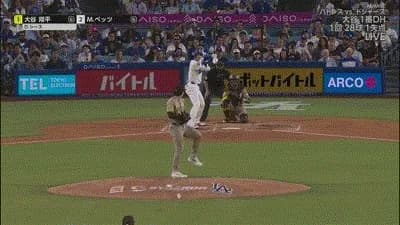 【ジエンゴ】大谷翔平、第二打席で自らの負けを消す同点タイムリーツーベース！！！！！！！！！！！