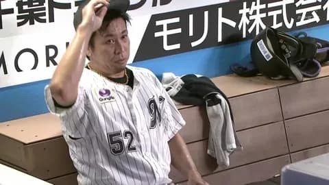 8/20 公示ｷﾀ━━(ﾟ∀ﾟ)━━!!ロッテ八木が昇格！代わりに益田・木村が抹消