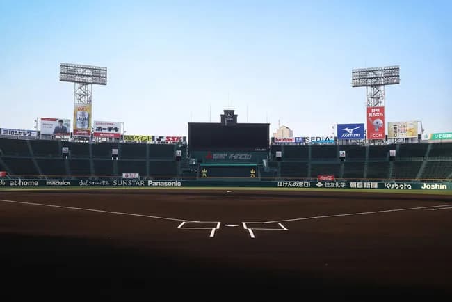 甲子園で優勝したことない県一覧wｗｗｗｗｗｗｗ