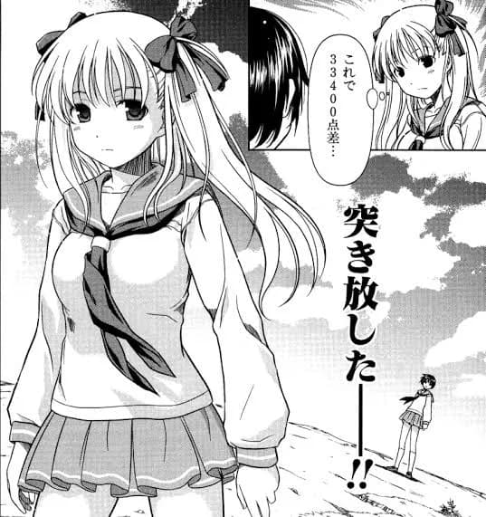 【朗報】咲-Saki-の原村和さん、上半身がとんでもないことになるｗｗｗｗｗｗｗｗｗ