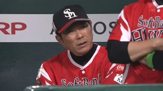 小久保監督、尾形に怒る