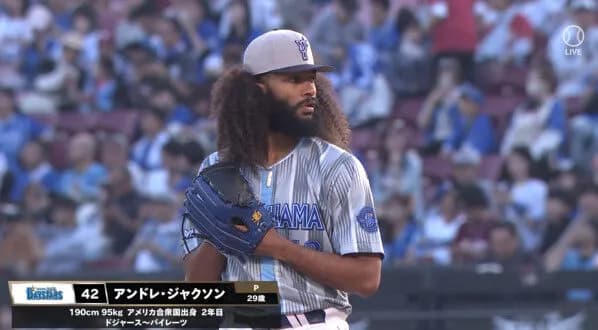 DeNA・ジャクソンの髪の毛、限界突破ｗｗｗｗｗｗｗｗ