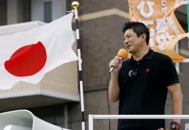 【疑問】参政党の資金源、怪しすぎる・・・・・・・・・