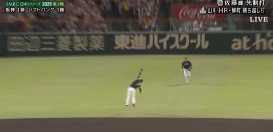 今宮健太、11年前に見せたファインプレー再現でまたホークス救う