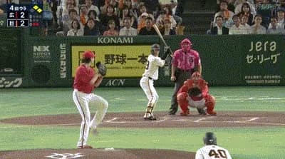 【ジエンゴ】巨人、４回裏２アウト一二塁から山崎伊織のタイムリーツーベースで１点勝ち越し！！！！！！！！！！！！！！【巨人対広島23回戦】