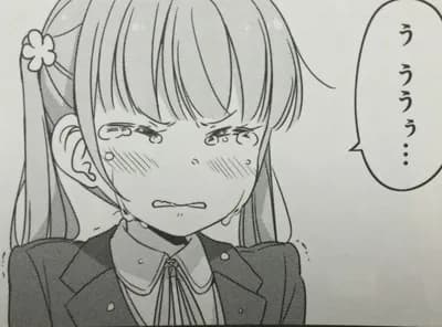 シナシナオースティンなんて見たくなかった…