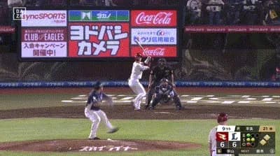 【楽天対西武24回戦】楽天・宗山がサヨナラタイムリー！楽天が西武に９回逆転サヨナラ勝ちで４位確定！