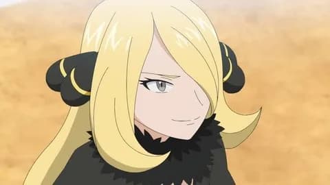 シロナとかいう見た目良し、キャラ良し、ポケモン良し、ＢＧＭ良し、年齢良しのお姉さん