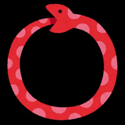 正直不老不死になりたいよな