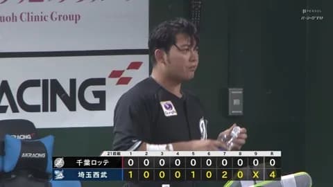 9月6日　西武４－０ロッテ　打線が手も足も出ず僅か2安打の完封負け…今季最多借金となる27