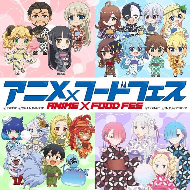 万博で大人気アニメとコラボした料理を食べられるフードフェスが開催決定！！