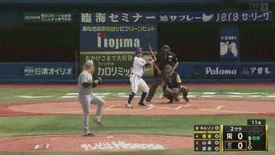 【DeNA対阪神25回戦】DeNA・筒香、阪神・ネルソンから第18号先制ソロホームラン！！！！！！！！！！！！！！！！