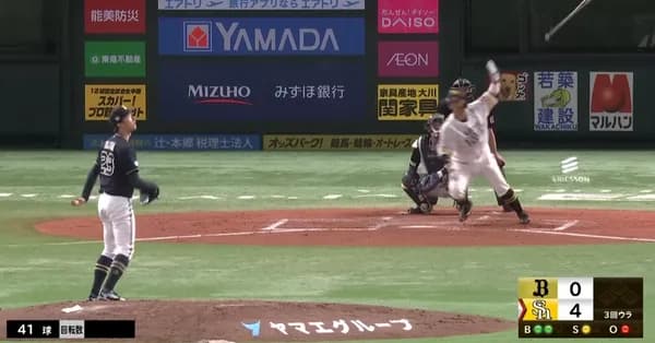 ホークス日替わり4番が強い説