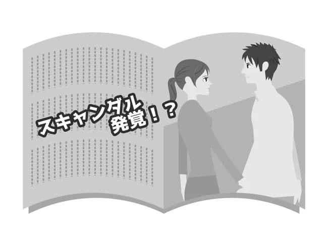 芸能人「不倫がバレると仕事失って叩かれます」←不倫する理由