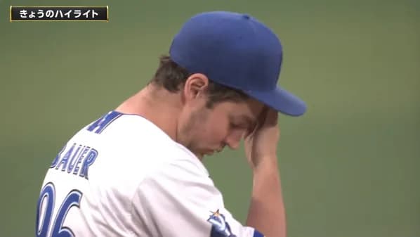 DeNAバウアー6回4失点、前夜発熱で睡眠不足だったと明かす「欠場するわけにいかない」