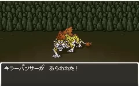 ドラクエ5のプックルって正直殆ど使わないよな