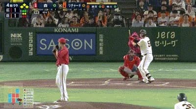【巨人対広島24回戦】巨人、４回裏２アウト満塁でリチャードが押し出しデッドボールで勝ち越し！！！！！！！！！