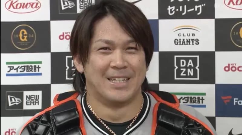 5年15億円超でソフトバンクから甲斐拓也を強奪した去年リーグ優勝の巨人ｗｗｗ