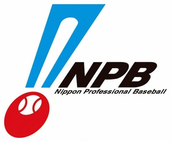 【朗報】NPBがFA有資格者を公示　国内FA権の今季取得は阪神・近本、中日・柳ら18人、海外FA権は12人
