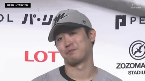 種市って素朴な好青年って感じで女子に人気ありそう