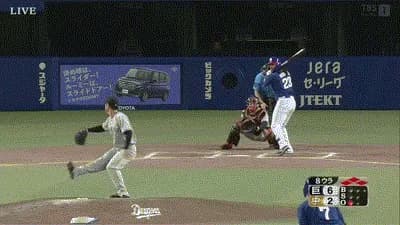 【中日対巨人22回戦】中日、８回裏１アウト満塁からチェイビスの犠牲フライで３点差に迫る！！！！！！！！！！！！