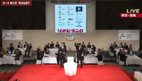 ホークス　1巡目指名「佐々木 麟太郎」内野手 スタンフォード大学