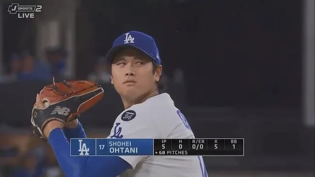 大谷翔平、5回ノーノーで降板　5Kで2勝目の権利…MLB自己最速164キロ、防御率3.29