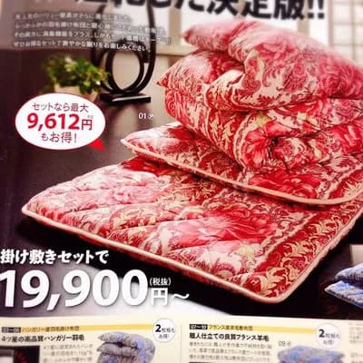 焼肉軍、カルビ選手と豚トロ選手に戦力外通告