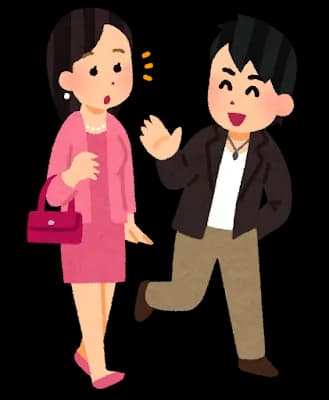 1週間に2人以上ナンパ成功して当日エッチできる者だけど・・・