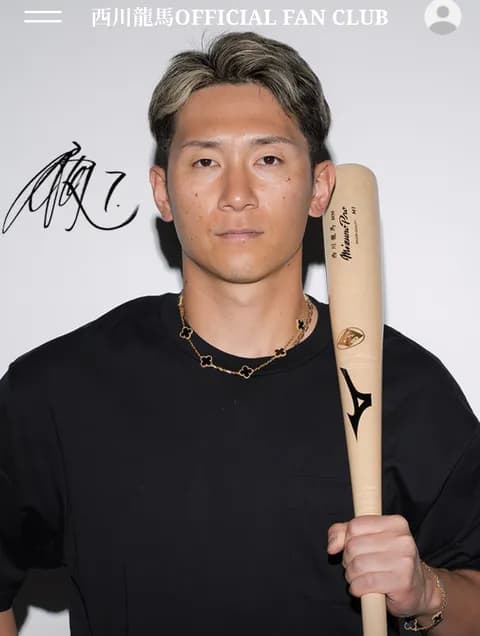 西川龍馬さんオフィシャルファンクラブ開設