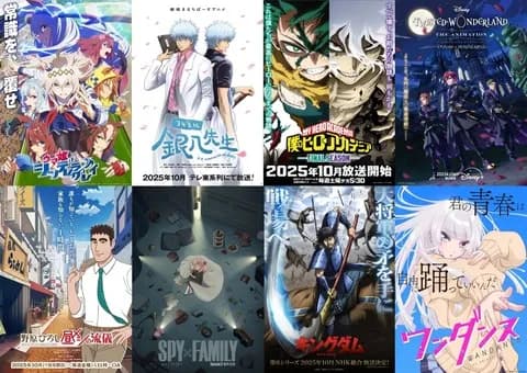 【朗報】今季覇権アニメ、早くも決まるwwwwwwwwwwwwwww