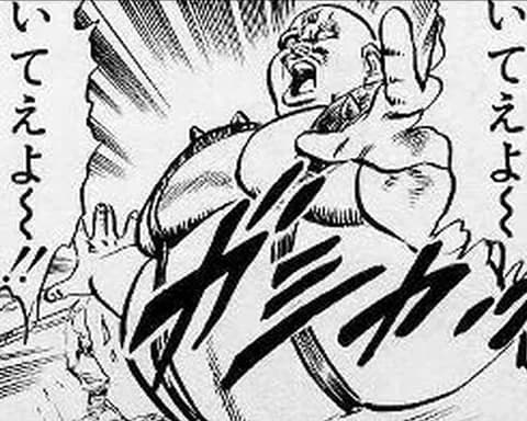 ハート様と五車星ってどっちがつおいの？