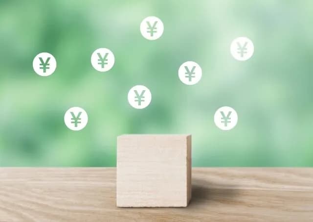 上司「来年から旅行積立金を1万から2万に増やすからよろしく」