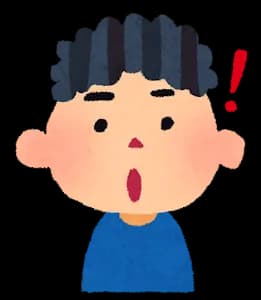 小学生時代ワイ「中学生ってすっげぇ…」　中学生時代ワイ「高校生ってすっげぇ…」　高校生時代ワイ「大学生ってすっげぇ…」