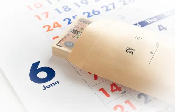【超朗報】夏のボーナス、全産業平均が86万円ｗｗｗｗｗｗｗ