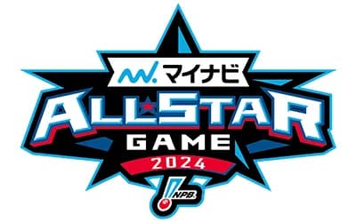 オールスター、ファン投票中間発表！