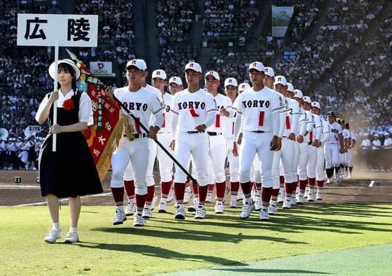 甲子園来たのに土を持って帰れなかった広陵の選手ｗｗｗｗｗｗｗｗ