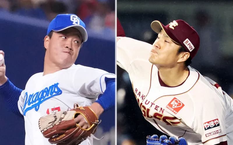 巨人、国内FA権取得の中日・柳裕也の獲得調査　楽天・則本の動向も注視