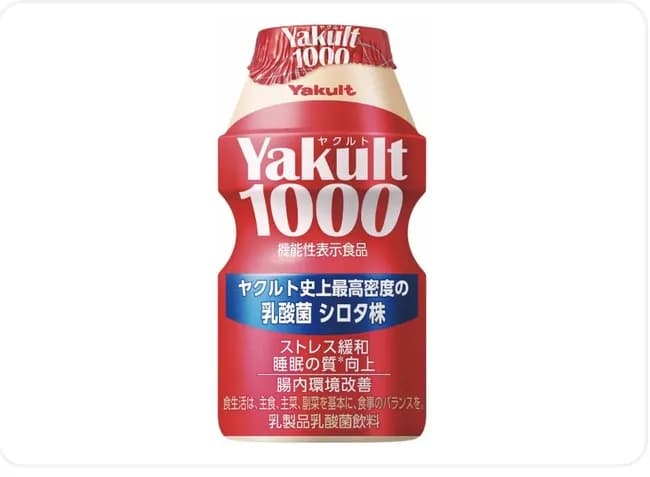 【悲報】ヤクルト1000、もう誰も飲んでない