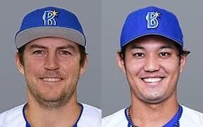 バウアーと藤浪を獲得した横浜DeNAwwwwwwwwwwwwwwwwwwwww
