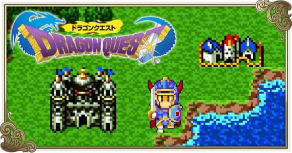 【急募】ドラクエはどうしたら面白くなるのか？ｗｗｗｗｗｗｗｗｗｗｗｗｗｗｗｗ