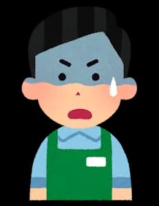 底辺ワイ、コンビニ店員にキツく当たるくらいしかストレス発散方法が無い