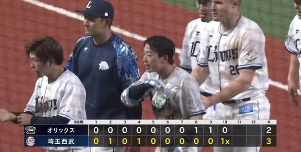【２連勝】西武ファン集合（2025.5.17）