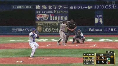 【セCS1st2回戦】DeNA・牧秀悟ファインプレー！！！！！！！！！！！！！！！！