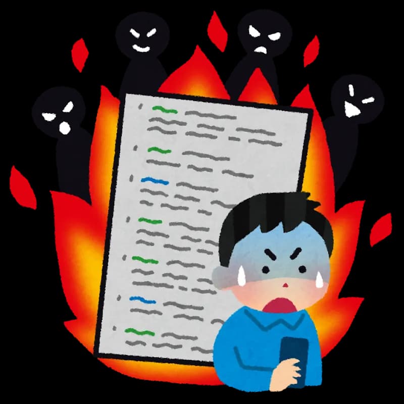 【悲報】DAZNの実況さん、阪神贔屓すぎて炎上