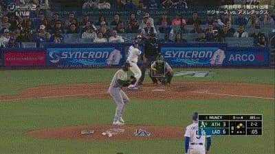 ドジャース・マンシー、第2号3ランホームラン！リードを6点に広げる！！！！！！！！！！！！