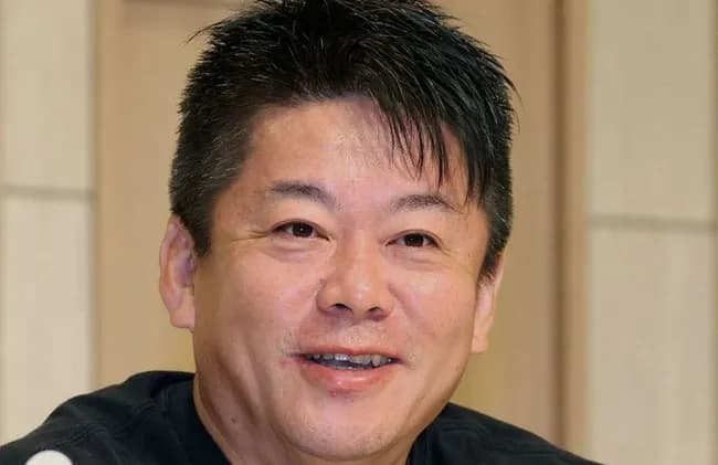 ホリエモン「明日新しい世界が始まってしまうような重大発表します