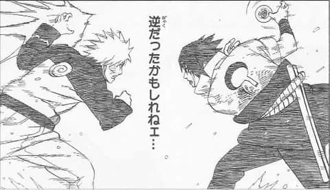 【悲報】NARUTOさん、あれだけ長期連載して「逆だったかもしれん」しか名言がないwm